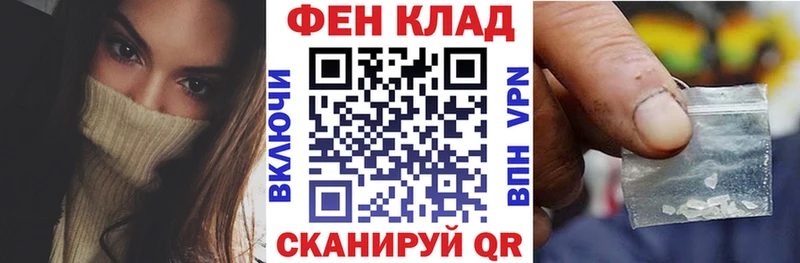 Амфетамин 98%  купить наркоту  ОМГ ОМГ маркетплейс  Очёр 