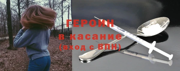 кокаин колумбия Навашино