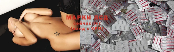 каннабис Надым