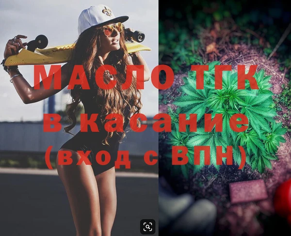 прущая мука Наволоки