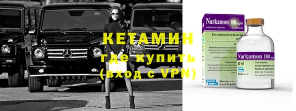 кокаин колумбия Навашино