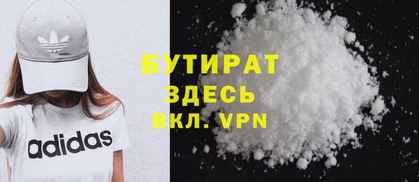 круглые Михайловск