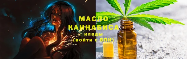 герыч Гусев