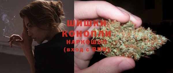 кокаин колумбия Навашино