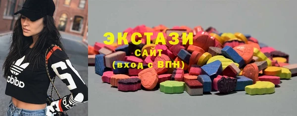 кокаин колумбия Навашино