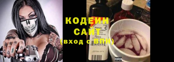 герыч Гусев