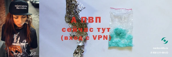 прущая мука Наволоки