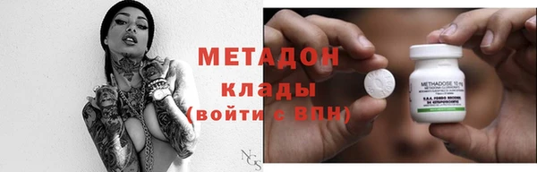 герыч Гусев