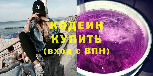 каннабис Надым