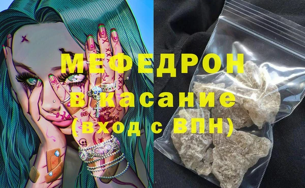 герыч Гусев