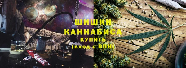 MESCALINE Гусиноозёрск