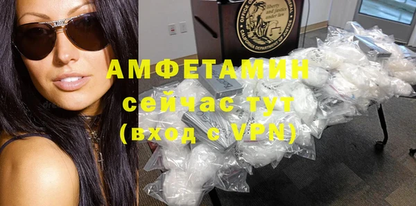 каннабис Надым