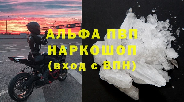 герыч Гусев