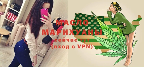 прущая мука Наволоки