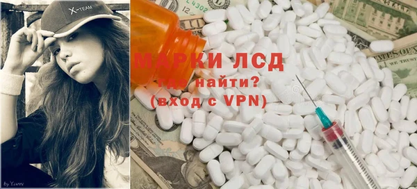 каннабис Надым