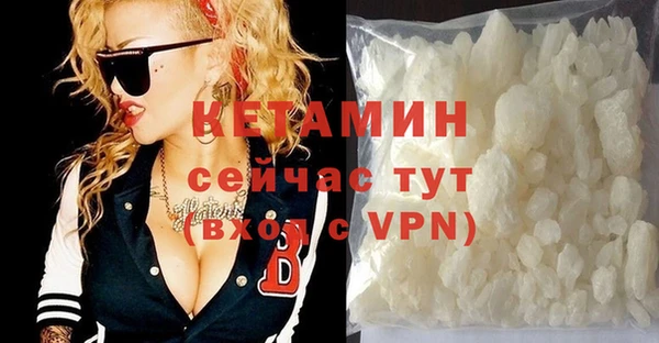 прущая мука Наволоки