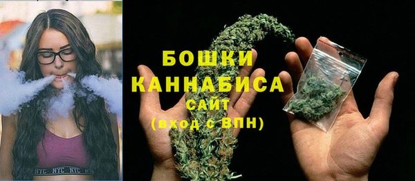герыч Гусев