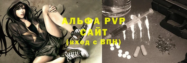 герыч Гусев