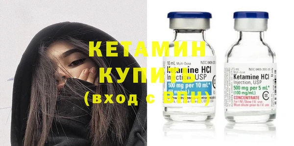 кокаин колумбия Навашино