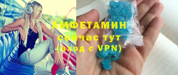 прущая мука Наволоки