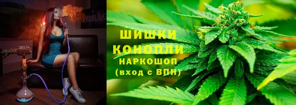 герыч Гусев