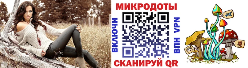 Галлюциногенные грибы MAGIC MUSHROOMS  продажа наркотиков  Очёр 