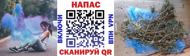 Марихуана сатива  mega маркетплейс  Очёр  купить наркоту 
